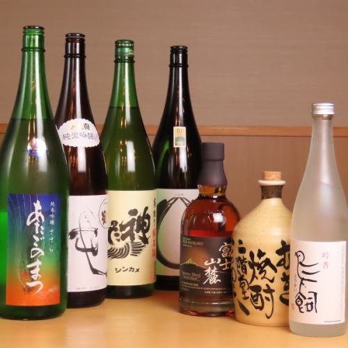 厳選地酒を種類豊富にご用意、自慢の料理と相性抜群