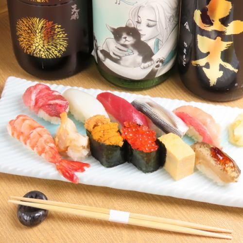 【極上の味わい】豊洲市場直送の旬が詰まった逸品、店主が厳選した特上寿司「白川」十貫