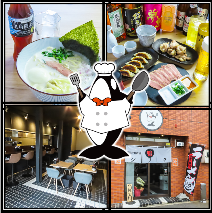 昼はラーメンとして営業居酒屋スタイルの夜営業