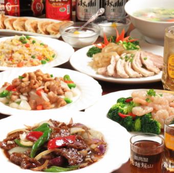 ◆満コース◆ お一人様4452円(お料理のみ) コースメニューにない料理でも相談可♪