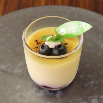 ブルーベリーブリュレ