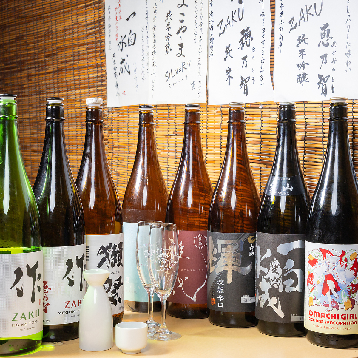 是非、お気軽にお問い合わせください！