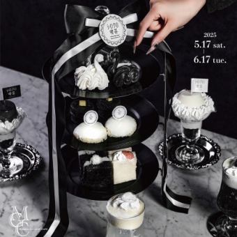 【仅限工作日】●Shirokuro咖啡厅下午茶套餐●5,500日元/人