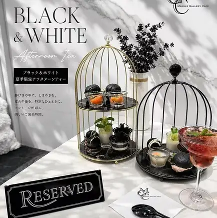[Weekdays only, June 23rd - August 31st] ◆BLACK & WHITE Afternoon Tea◆ Free Cafe Coffee