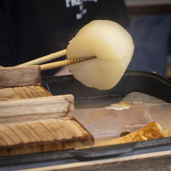 【当店看板メニュー】おでん盛り合わせ