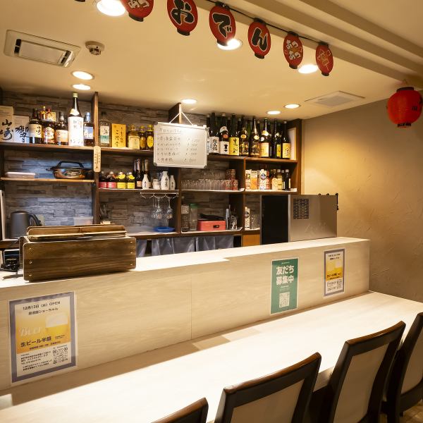 カウンター5席で、サク飲みから2次会までご利用いただけます。