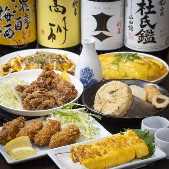 単品飲み放題付きコース90分1500円(税込)