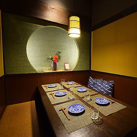 ★Station Chika★We also have private rooms for two people♪