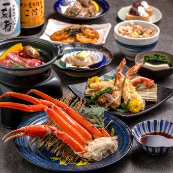 Enjoy Sado seafood, snow crab, blackthroat seaperch, and local sake [Blissful Taste Course] 6 dishes 10,000 yen 3 hours all-you-can-drink