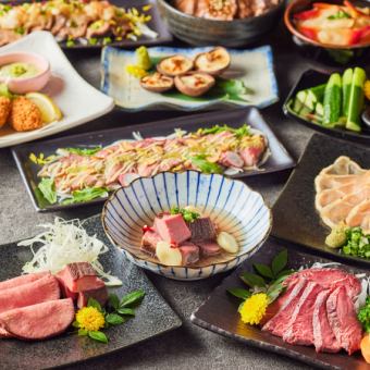 【満喫コース】料理長厳選◎鮮魚2種盛りに選べるメイン♪ 4,000円 2時間飲み放題 8品