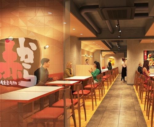 <p>※内装工事中、写真はイメージです※友達同士、会社の同僚と…様々なシーンで使えます！半個室のお席もご用意。池袋東口から徒歩1分！</p>