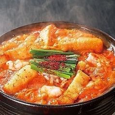 赤からでお得に宴会を!