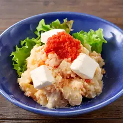 明太チーズポテトサラダ