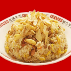 にんにく炒飯