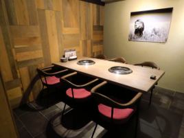 Complete private room for 4 to 6 people.Advance reservation is recommended ♪