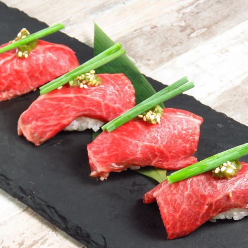 Miyazaki beef meat sushi