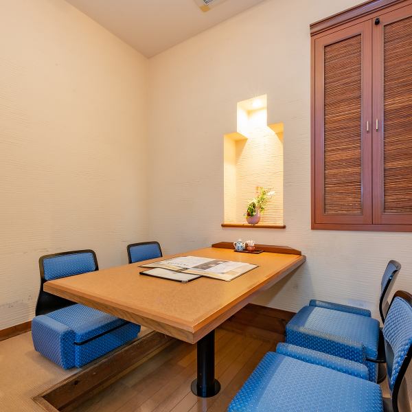 [Comfortable private room with sunken kotatsu] There is a private room with sunken kotatsu seats that can be used by two people. There is no doubt that it will be active in the scene! You can have a good time without worrying about your surroundings.* Reservations for seats at service lunch are not possible