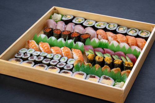 Sushi platter (top)