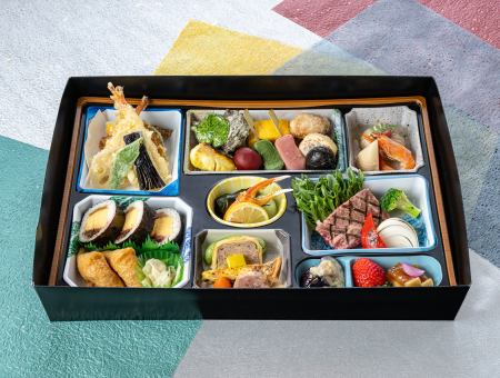 (Special) Bento Box