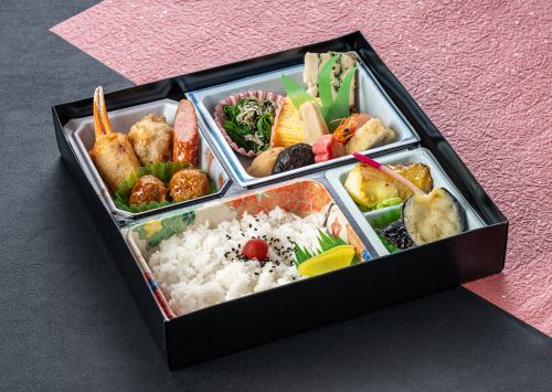 Folded box meal