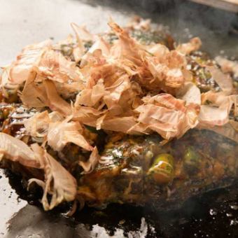 ◆平日限定◆『お気軽』食べ放題コース(全30種)各種ご宴会・女子会等に！