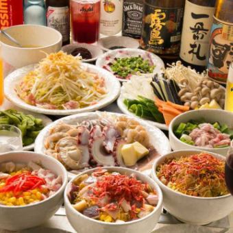 ◆平日限定お得プラン◆『満腹！満足！』食べ放題コース(全76種)各種ご宴会・女子会等に！