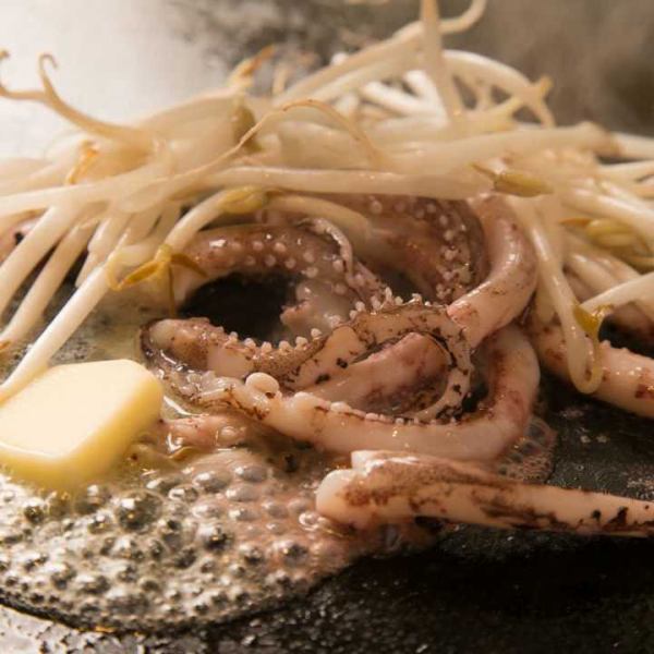 【歯ごたえ抜群】下足バター焼き