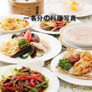 No need to separate! 2 hours of all-you-can-drink included! 5000 yen course + tax for 8 dishes! 4700 yen + tax with coupon! + 660 yen Peking duck add-on