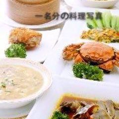 Seasonal course with Shanghai crab