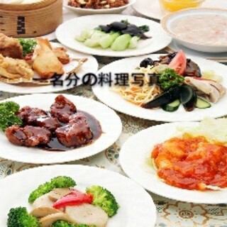 共有9种套餐【含无限畅饮】