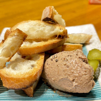 [Recommended] Satsuma Chicken Liver Paste