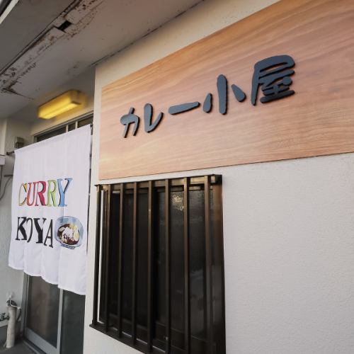 貸切利用もご相談OK♪