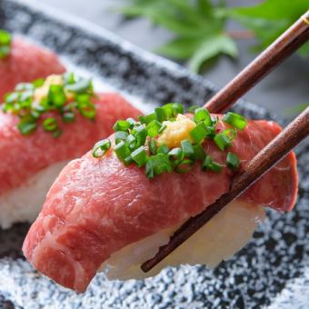 Our most popular ◎ "All-you-can-eat course including 20 dishes including grilled Japanese beef sushi" 3 hours all-you-can-drink 4,480 yen ⇒ 3,480 yen