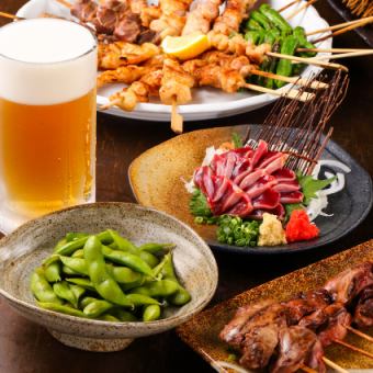 Value for money ◎ "All-you-can-eat course with 15 dishes including yakitori and grilled meat sushi" 3 hours all-you-can-drink 4,280 yen ⇒ 3,280 yen