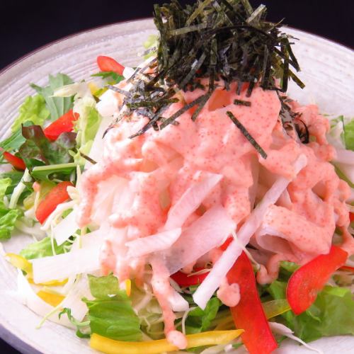 Radish and Mentaiko Mayo Salad / Choregi Salad