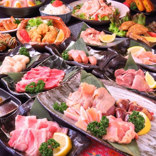 Special selection ♪ [All-you-can-eat beef skirt steak, etc.] All-you-can-eat 110 types of Yakiniku + All-you-can-drink [120 minutes] ⇒ 4,500 yen