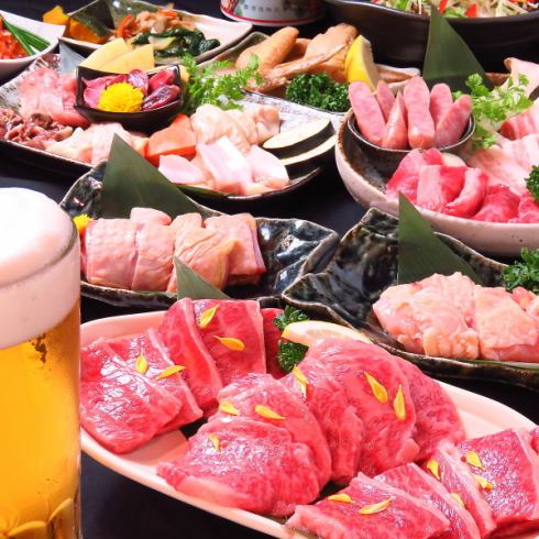 破格！【黒毛和牛×天草大王食べ放題】120種食飲み放題4000円