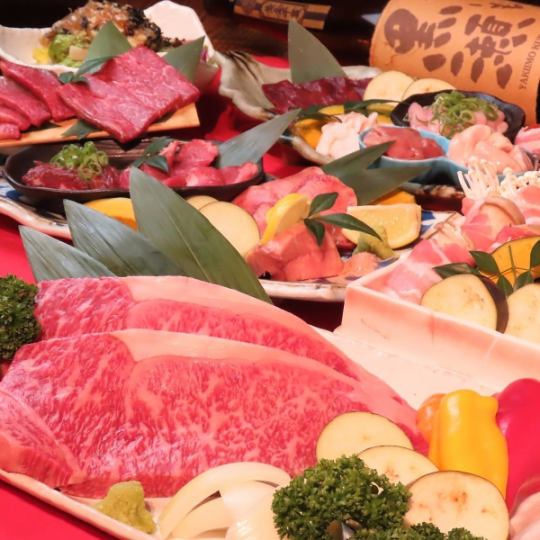 This is the perfect end-of-year party plan! [Includes Wagyu Sirloin Steak] 200 kinds of all-you-can-eat food + premium all-you-can-drink plan [120 minutes] ¥7,500 ⇒ ¥6,000