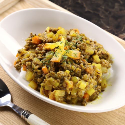 【キーマカレー】