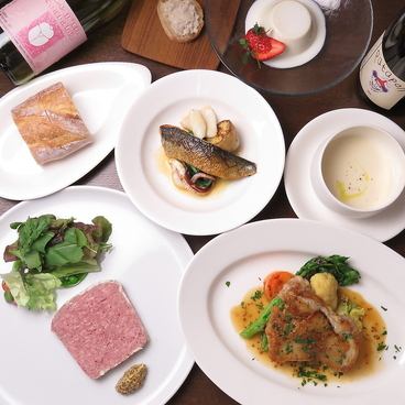 Enjoy a leisurely meal and time ◆Today's lunch course◆