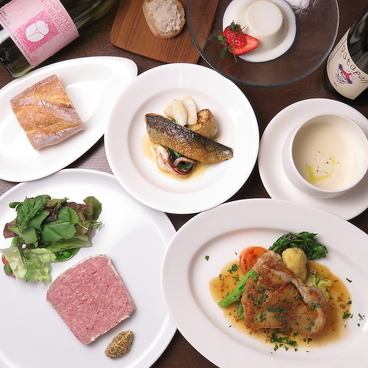 Enjoy your meal and time ♪ Today's lunch course starts from 3,000 yen (tax included)