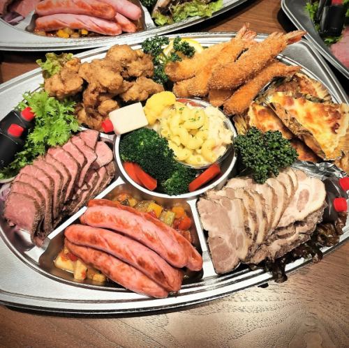 Limited quantity! New Year's party plate for 4-5 people