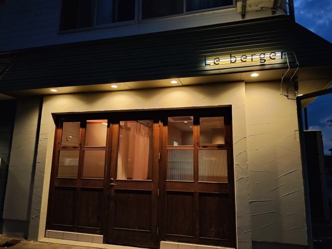 特別な夜に♪【X’ｍａｓスペシャルコース】１２月20日-28日19時00分～のご予約はこちらから