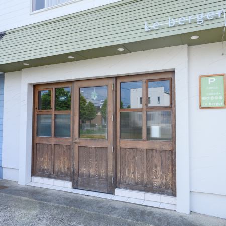 【X’ｍａｓ限定ランチコース】⇒5500円(税込)