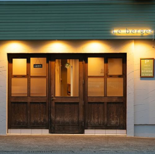 リニューアルオープン！