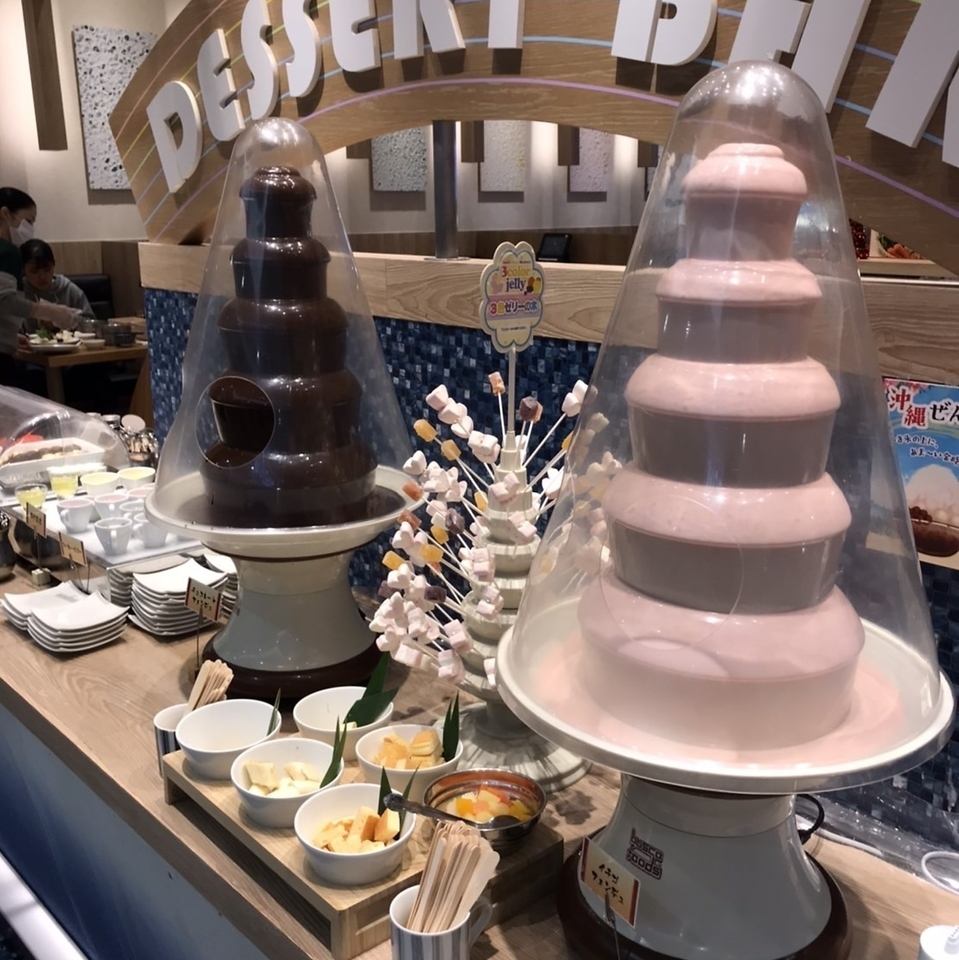 甘いものもご用意しておりますので特別な日のお祝いにも最適です