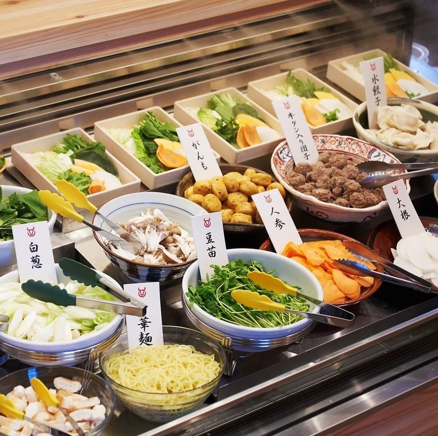 お子様連れのお客様も歓迎しております！ご家族でご来店ください