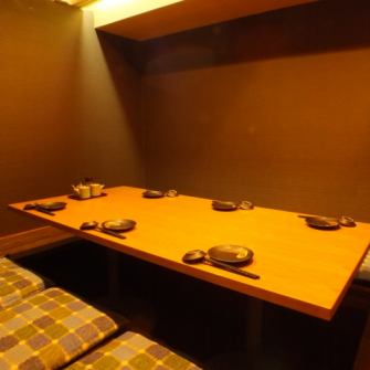【Private room】 Digging 炬燵 Private room ... from 4 to 12 people.A space ideal for entertainment, dinner and small party banquets.Please relax and enjoy the excitement of our shop while digging!