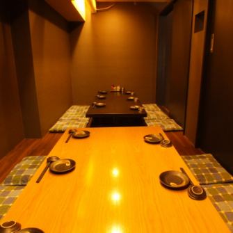 【Zashiki】 Relaxing digging seats ... Prepare your seat for relaxing relaxingly relaxing feet! It is perfect for company banquets.