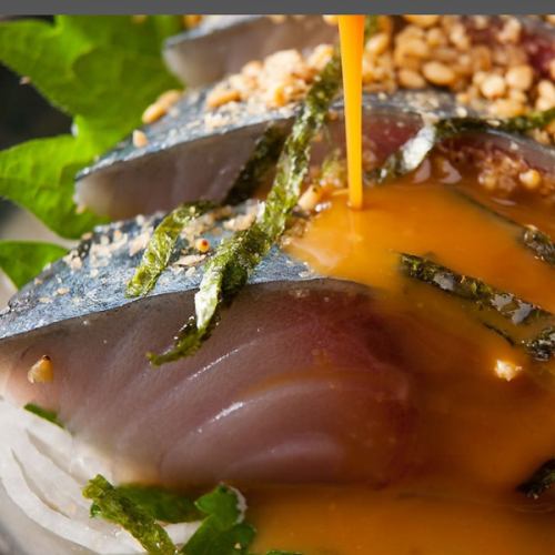 Sesame mackerel sashimi